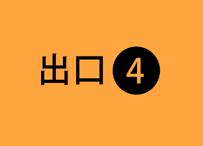 EX04