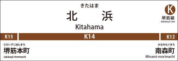 K14